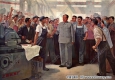 油画 毛主席和工人心连心 视察上海机床厂 高清大图下载